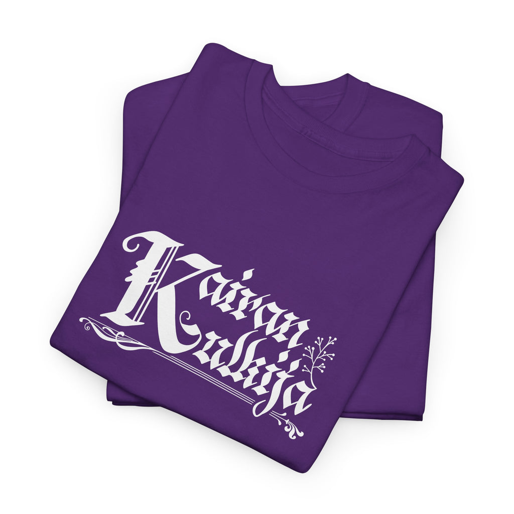 Kairan Kulkija T-paita – 100% puuvillainen paita retkeilyyn ja vapaa-aikaan | valkoinen teksti | unisex