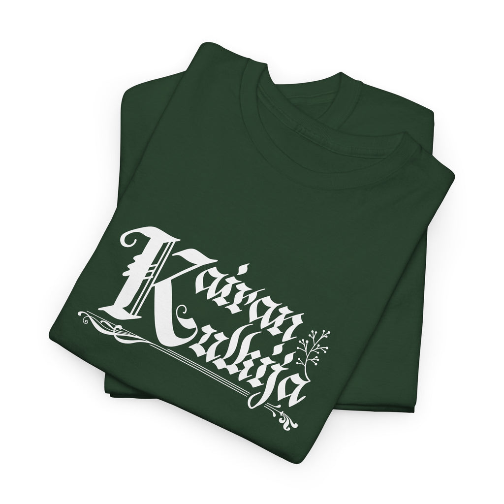 Kairan Kulkija T-paita – 100% puuvillainen paita retkeilyyn ja vapaa-aikaan | valkoinen teksti | unisex