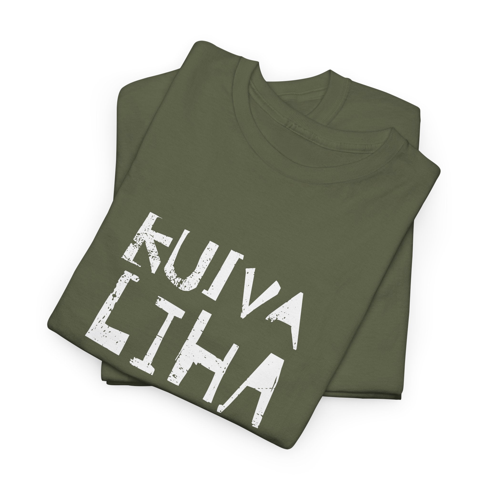 Kuivaliha T-paita – Hauska paita kuivan lihan ja eräretkien ystävälle | musta teksti | 100% puuvillaa, unisex