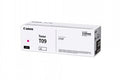 CANON TONER T09 M, RIITTO 5900 S - Lourun verkkokauppa
