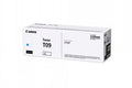 CANON TONER T09 C, RIITTO 5900 S. - Lourun verkkokauppa