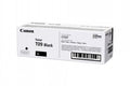 CANON TONER T09 BK, RIITTO 7600 S. - Lourun verkkokauppa