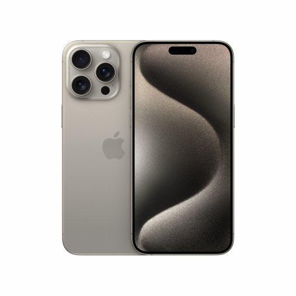 Apple iPhone 15 Pro Max 512GB - Lourun verkkokauppa