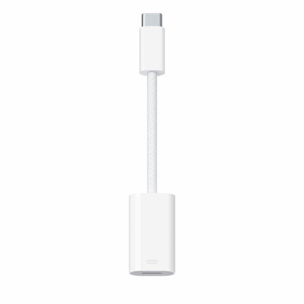 Apple USB-C to Lightning adapteri - Lourun verkkokauppa