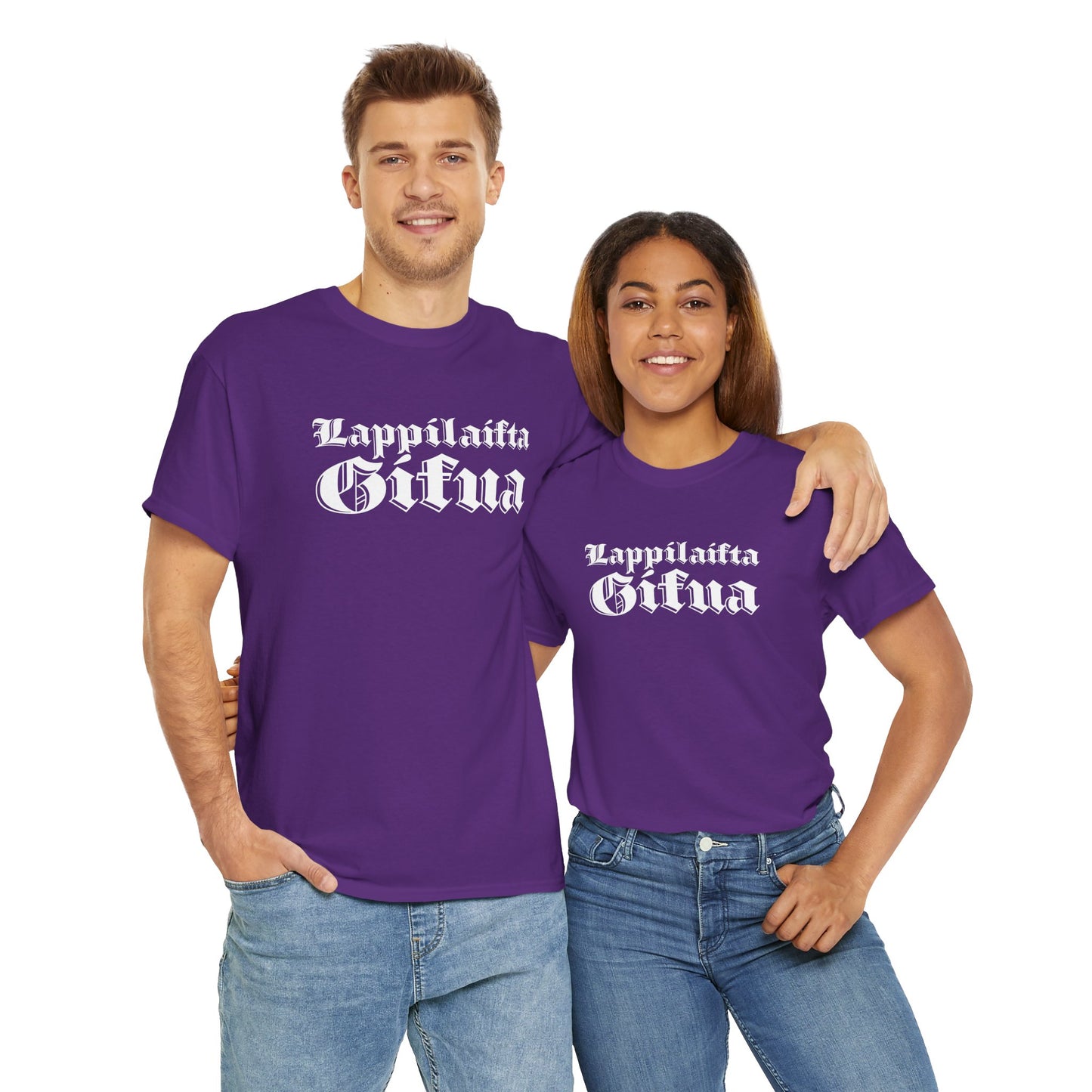 Lappilaista sisua, valkoinen retro teksti | 100% puuvillaa, unisex