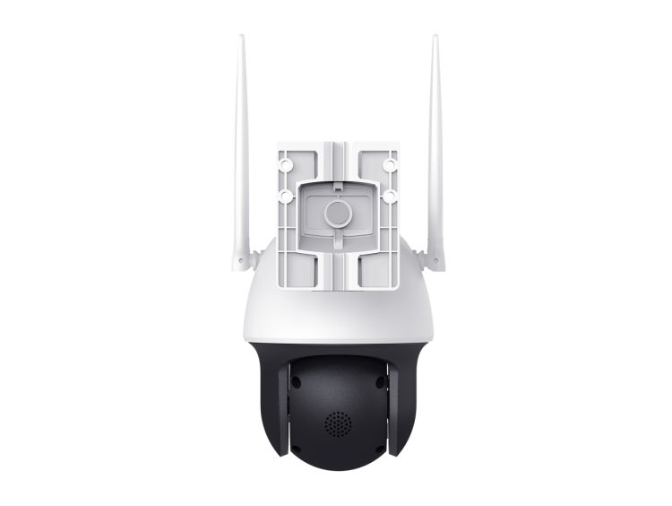 TP-LINK VIGI C540-4G(4mm) valvontakamera