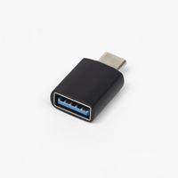 MicroConnect USB-C to USB A adapteri - Lourun verkkokauppa