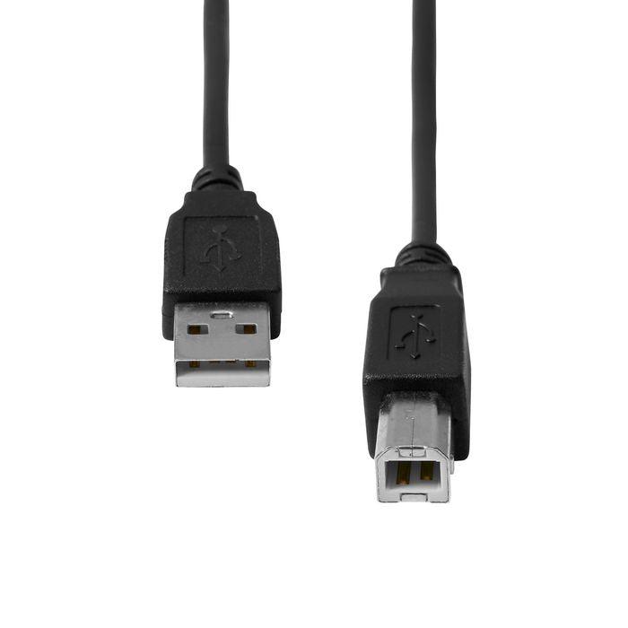 ProXtend USB 2.0 Cable A to B M/M Black 2M - Lourun verkkokauppa