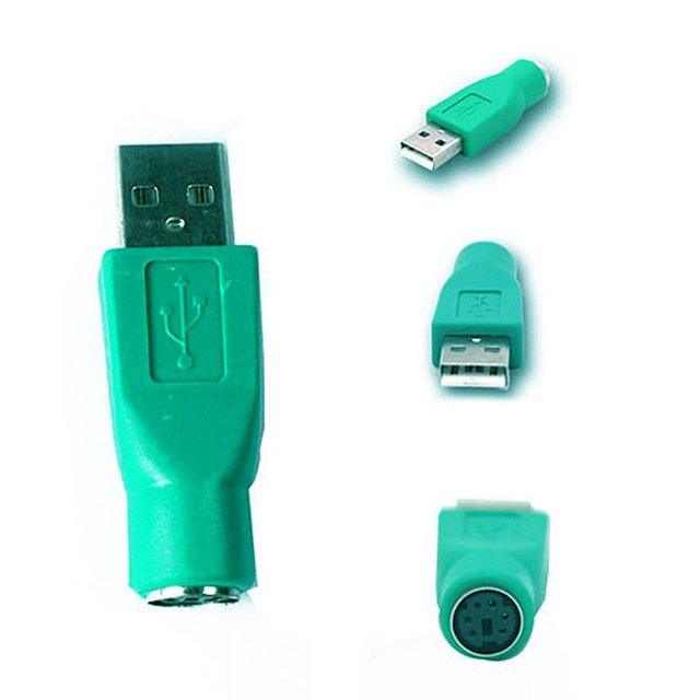 MicroConnect USB-A - PS/2 M-F adapteri - Lourun verkkokauppa