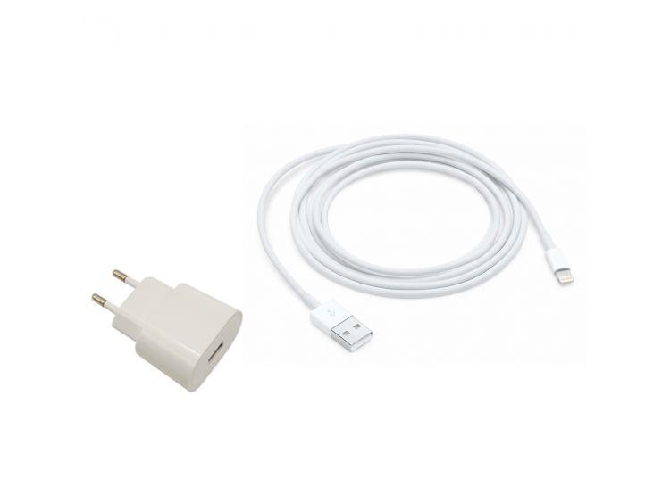 ENJOY 2.4A Apple Lightning verkkolaturi + kaapeli USB 5V - Lourun verkkokauppa
